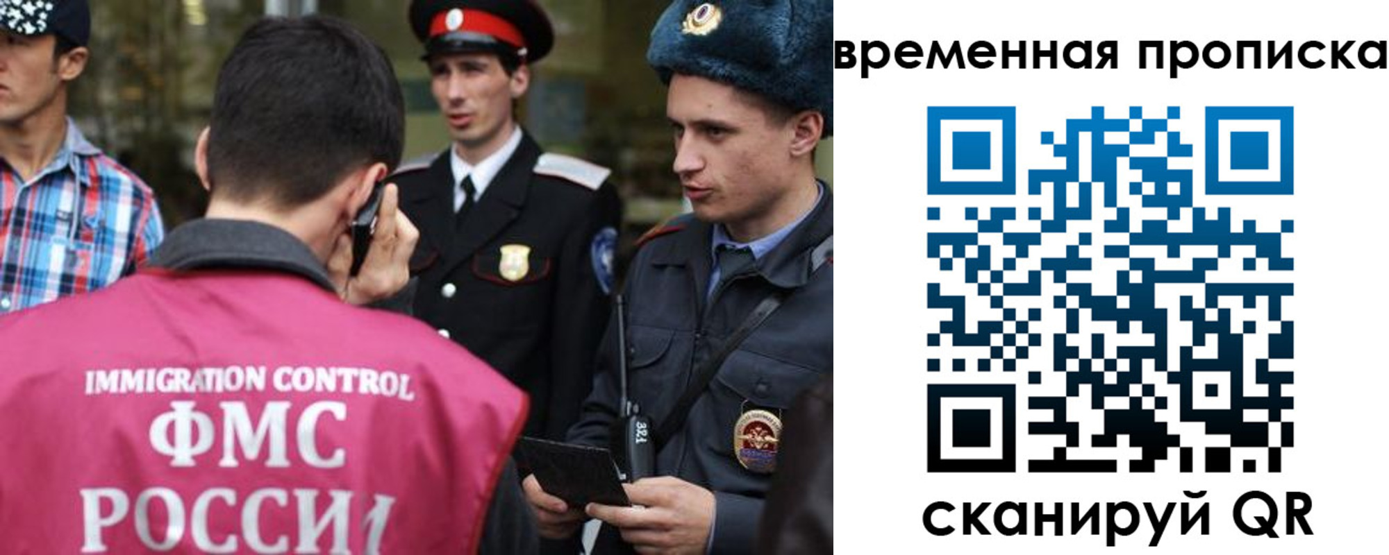 найти адрес прописки в Омутнинске